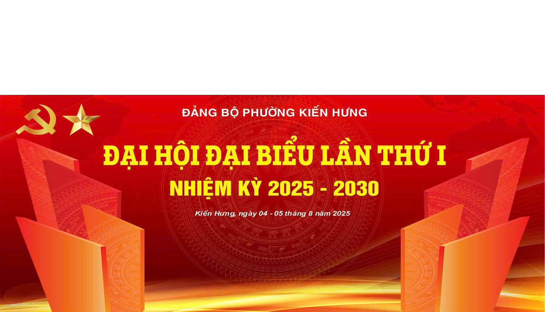 image advertisement